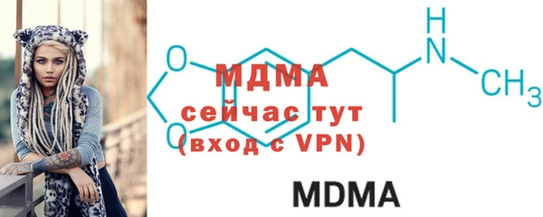 mix Белоозёрский